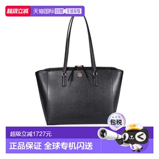 1h可退 香港直邮Tory Burch 手提包 83078汤丽柏琦托特包单肩包