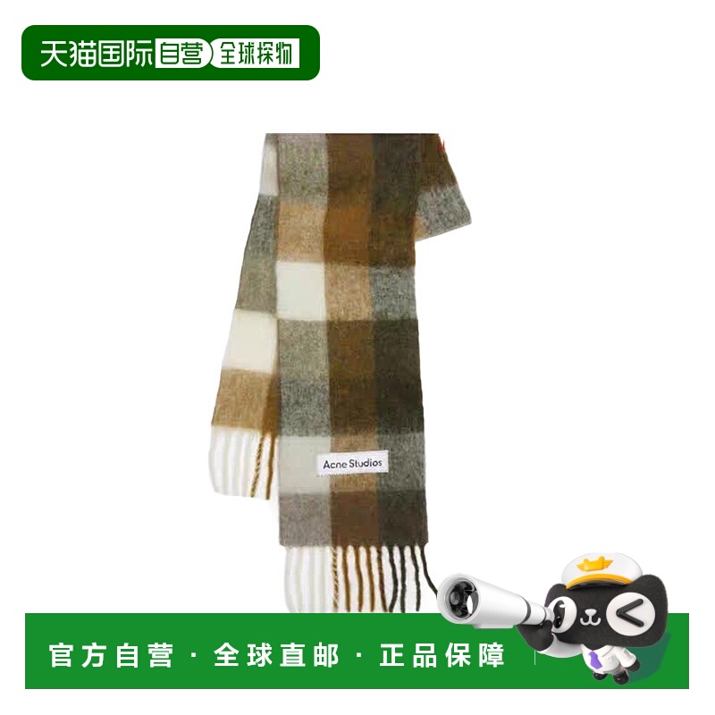 自营欧洲直邮ACNE STUDIO男女同款围巾羊驼毛简约大格纹流苏饰边