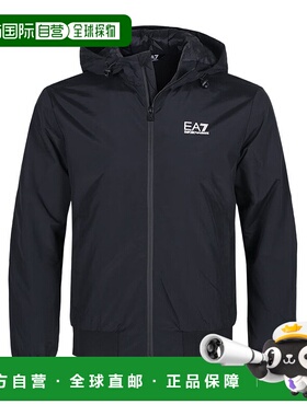 香港直邮EA7 Emporio Armani 连帽棉服 8NPB21PNFZZ阿玛尼