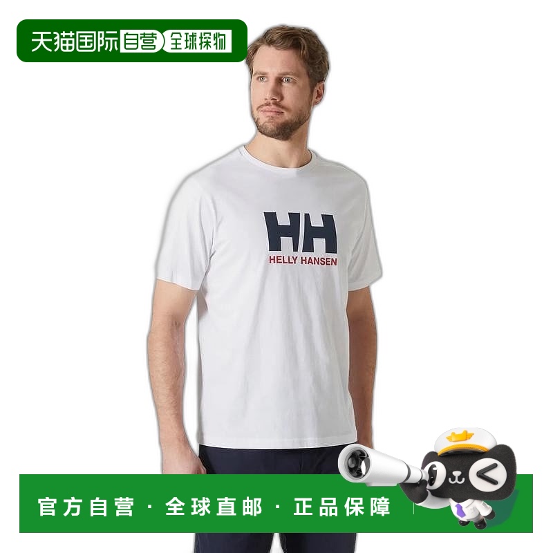 自营欧洲直邮Helly Hansen 男士白色棉HH徽标T恤2.0新款海丽汉森