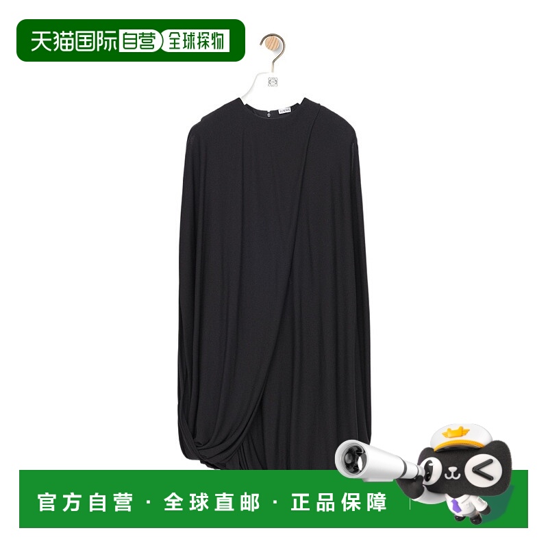 香港直邮Loewe 粘胶纤维垂坠连衣裙 S540Y09XTT