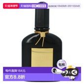 欧洲直邮Tom 花浓香水EDP中性花香调30正品 Ford 汤姆福特午夜兰