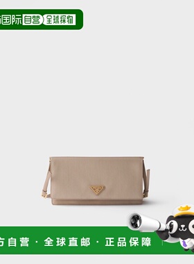 1h可退 欧洲直邮PRADA 普拉达 26春夏 1BD406_AC4_F0770_V_OOO 女