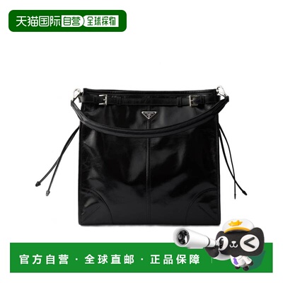 欧洲直邮prada 男士 单肩包斜挎包手提包