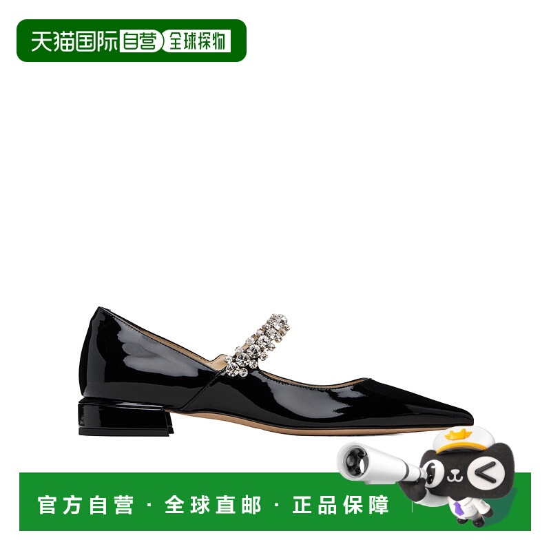 香港直邮Jimmy Choo Bing  尖头平底鞋 BINGPUMPFLATBLACK
