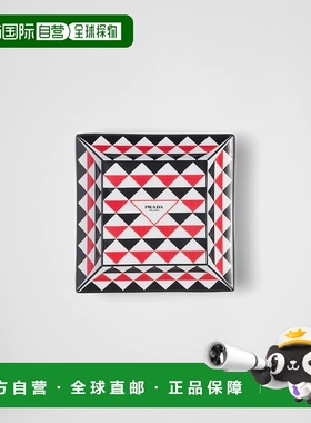 欧洲直邮Prada普拉达 Triangles系列黑色/红色/白色瓷三角形标识