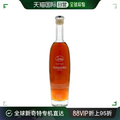 欧洲直邮Zuidam杏仁利口酒24%700ml荷兰进口洋酒香气扑鼻优雅细腻