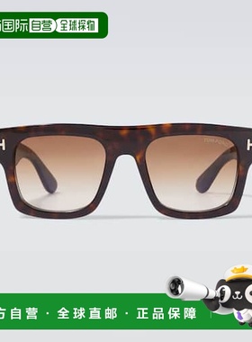 1h可退 香港直邮Tom Ford 汤姆 福特 男士 Fausto 方框太阳眼镜
