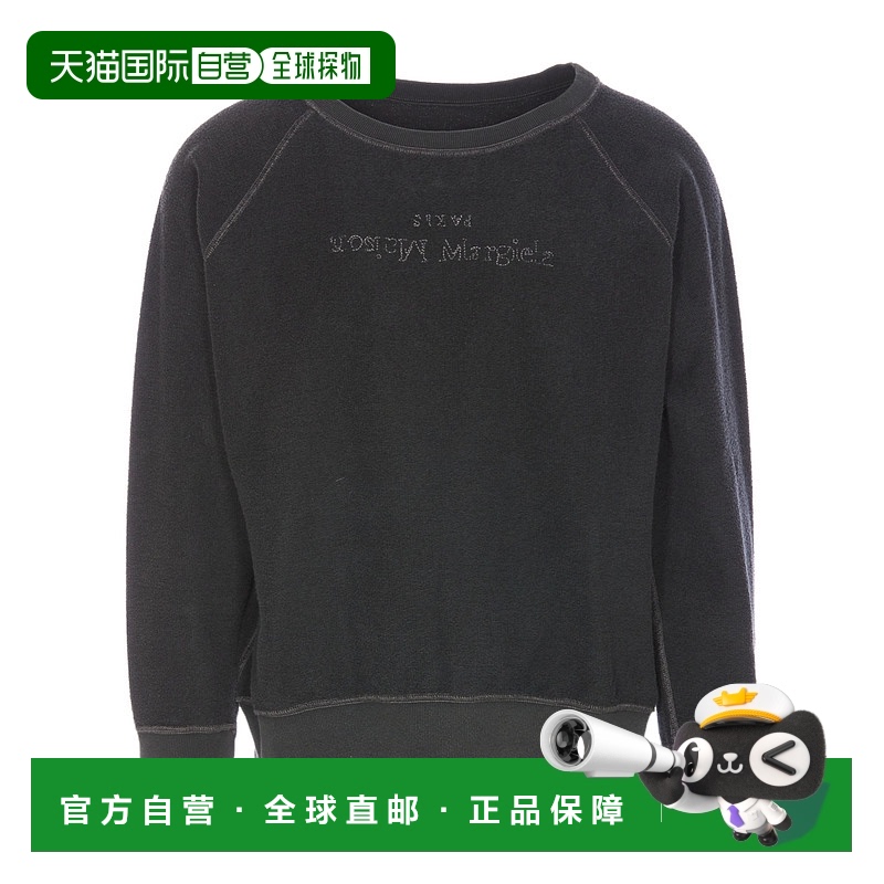 香港直邮Maison Margiela 圆领毛衣 S50GU0228M25021