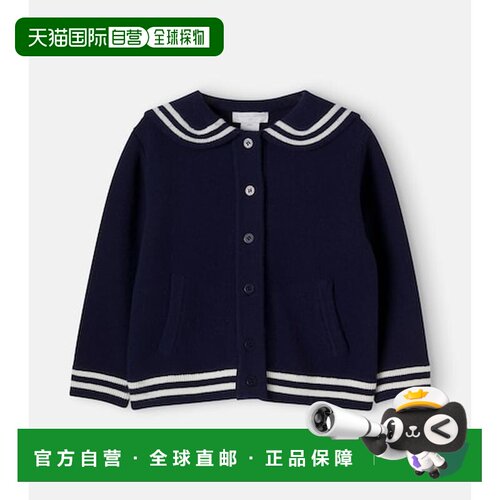 香港直邮StellaMccartney斯特拉 麦卡特尼女童开衫【付后1h可退】