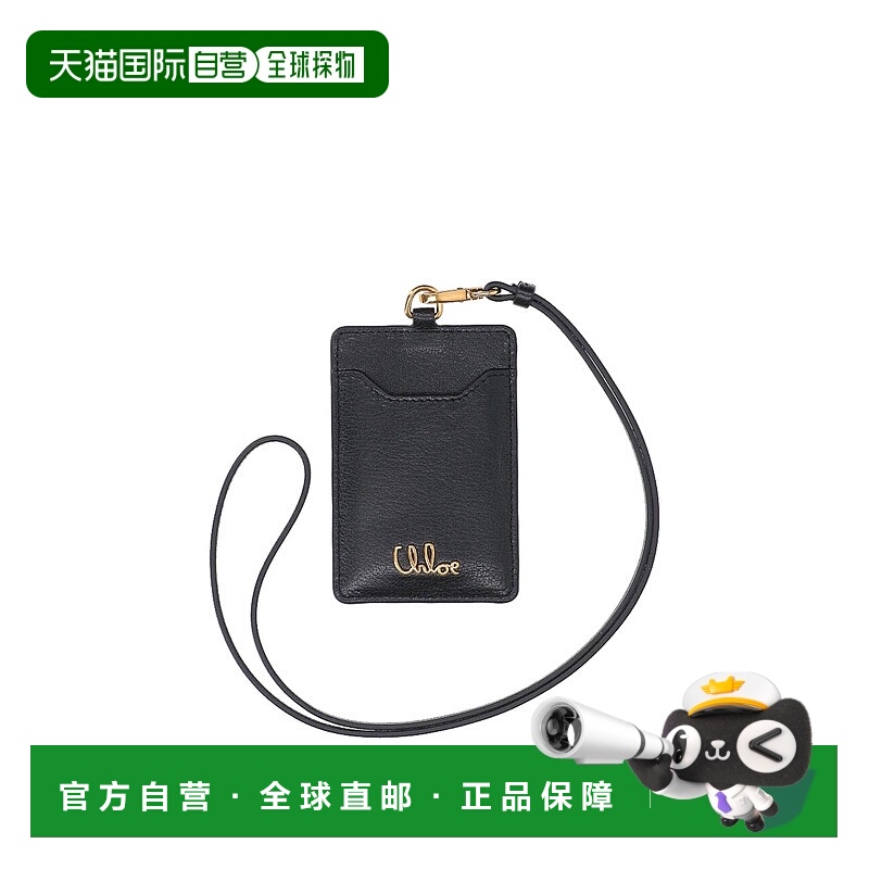 1h可退 欧洲直邮chloe 女士 钱包