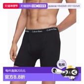 香港直邮calvin Classics klein 1h可退 CK内衣 男士 棉质多个装