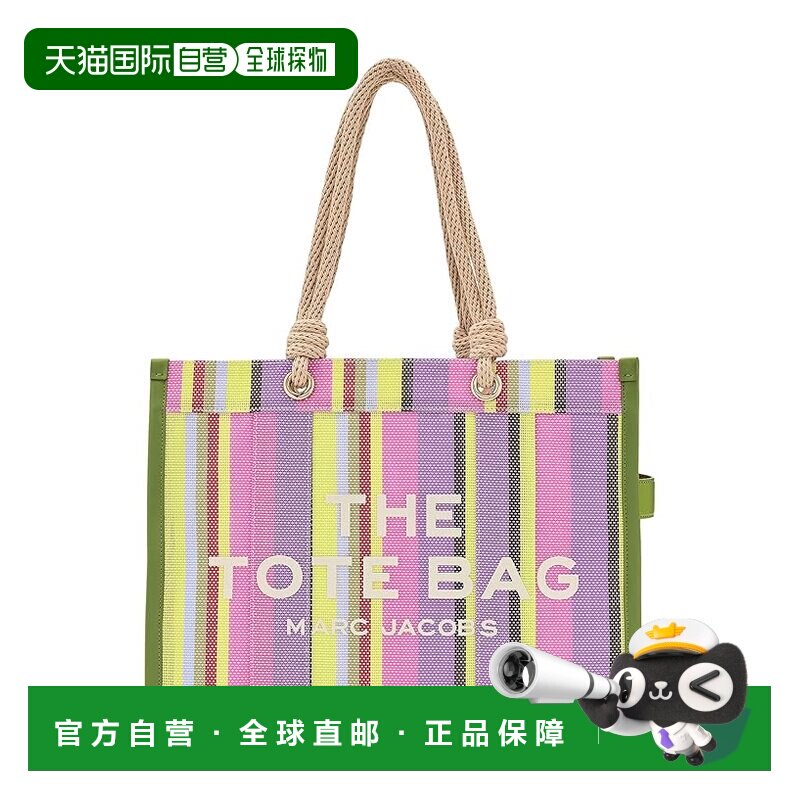 美国直邮MarcJacobs马克 雅可布女士托特包手提包 【付后1h可退】