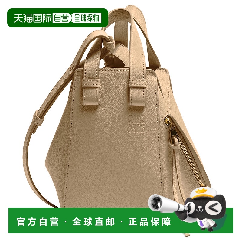 1h可退 欧洲直邮LOEWE 罗意威 25秋冬  LOE56559BEI 女士 手提包