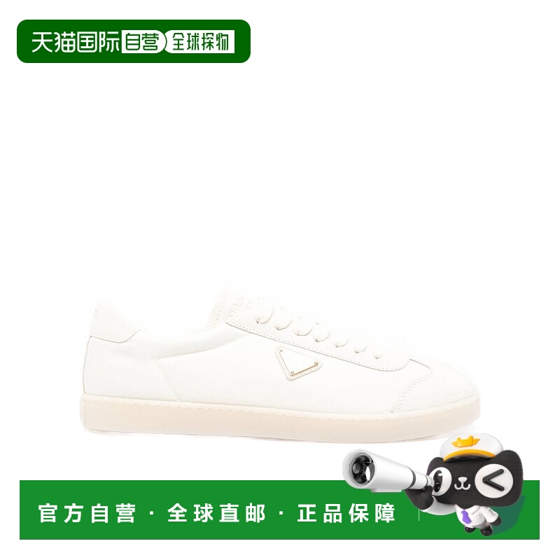 1h可退 欧洲直邮prada 男士 时尚休闲鞋运动鞋男鞋板鞋