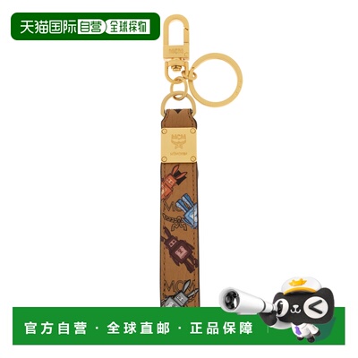 欧洲直邮mcm 男士 钥匙扣钥匙链