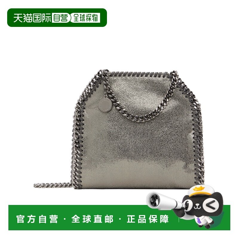 1h可退 香港直邮Stella McCartney Falabella 迷你单肩包 391698W,箱包皮具/热销女包/男包,通用款女包,淘宝优惠券,粉丝福利购,淘宝优惠卷