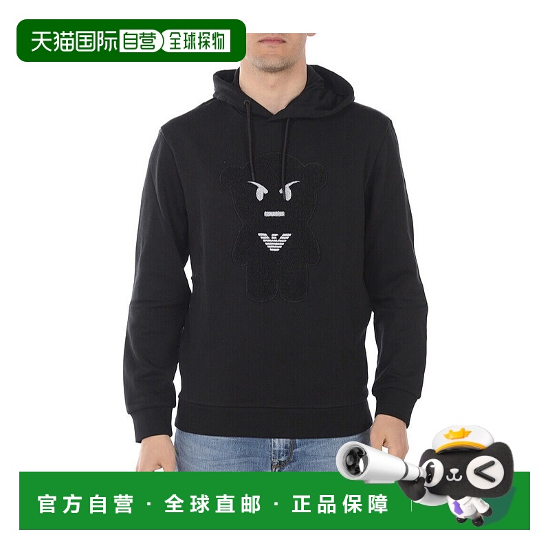 香港直邮Emporio Armani 抽绳连帽卫衣长袖 3G1M711J07Z阿玛尼