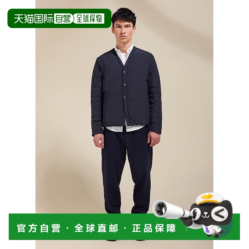 自营欧洲直邮Pyrenex 男士轻便 Hover 深墨色夹克