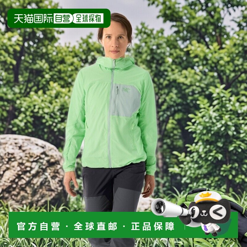 自营1h可退 欧洲直邮ARCTERYX始祖鸟PROTON SL连帽衣 女装外套