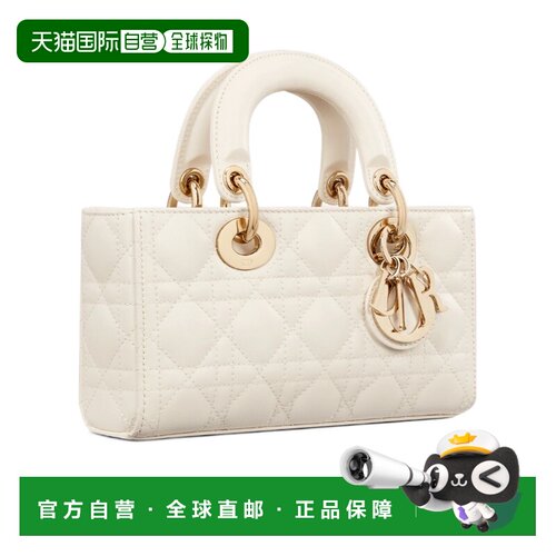 香港直邮CHRISTIAN DIOR 女士斜挎包 M0613ONGEM030支付后1h可退