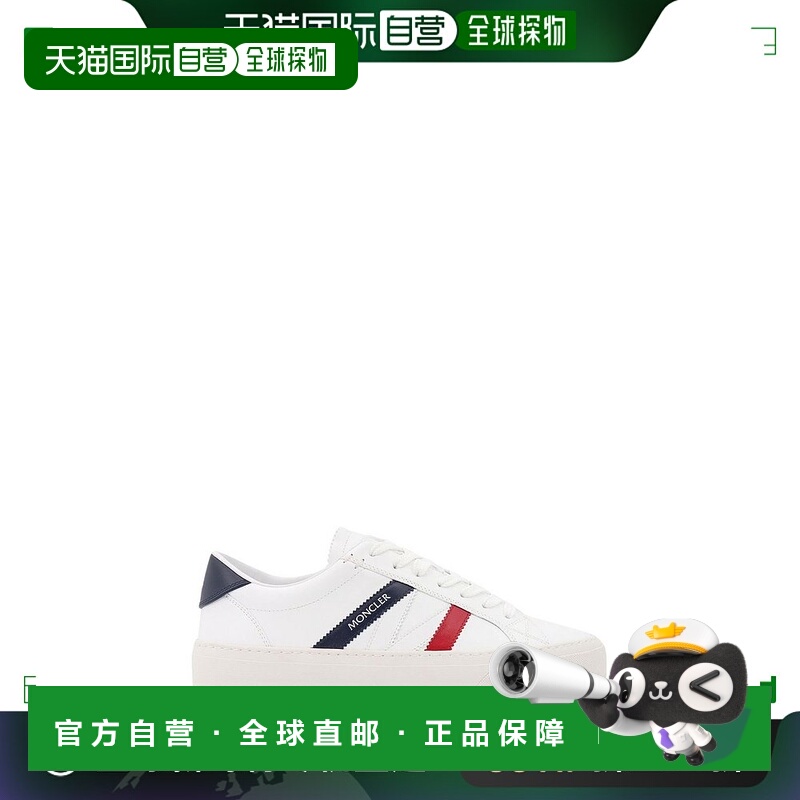 香港直邮Moncler 盟可睐 男士 Monaco 2 低帮运动鞋 09A4M00060M4