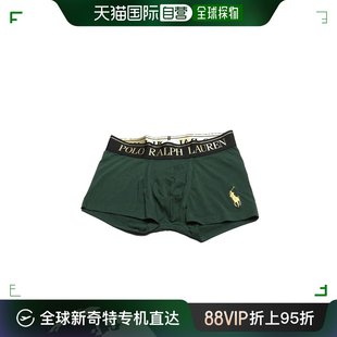 Ralph 香港直邮Polo logo平角内裤 Polo 拉夫 男士 Lauren 劳伦