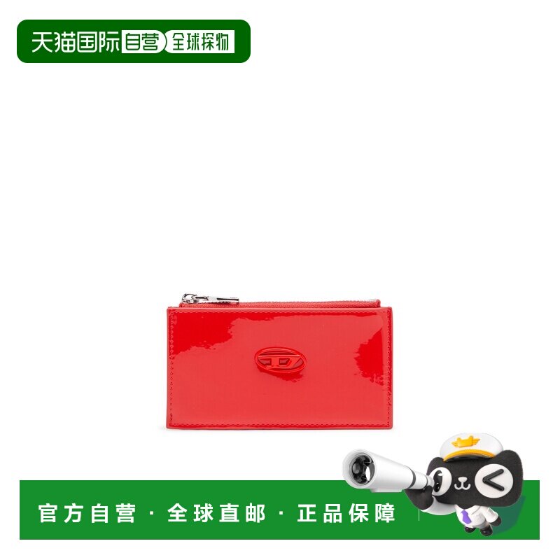 自营欧洲直邮Diesel迪赛 女士红色亮面聚酯纤维卡包