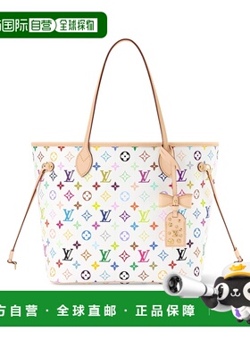 自营欧洲直邮LV路易威登 x TM女士白色/多色涂层帆布老花图案单肩
