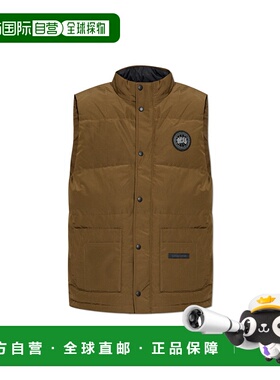 香港直邮Canada Goose 徽标羽绒服马甲 2054MB49高端流行 休闲时