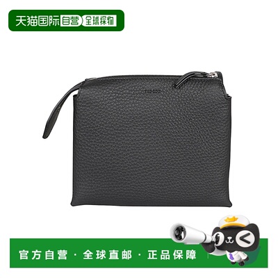 1h可退 香港直邮THE ROW 女士单肩包 W1236L129NTNYS SS2026 蓝色