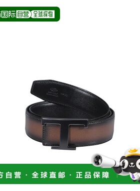 香港直邮Tod's T Timeless 双面皮带 XCMCQR55100QOO