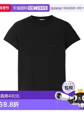 1h可退 香港直邮Jacquemus 女士 LE GROS 粒纹T恤 TSW00550AJ0002