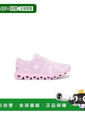 1h可退 香港直邮On 男士 x Farm Cloud 6 天蓝色高筒鞋靴 3MF3110