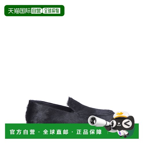 香港直邮OFFICINE CREATIVE 女士芭蕾乐福鞋 OCDM【付后1h可退】