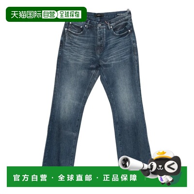 香港直邮Purple Brand 男士牛仔裤 P026DVIB SS2026 花色 Purple