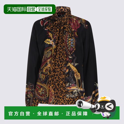 1h可退 香港直邮Etro 艾特罗 女士 衬衫 WRJA0157AK15Y red红色
