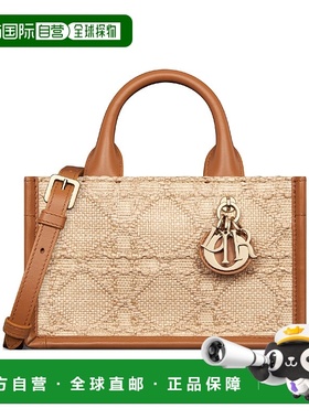 1h可退 欧洲直邮DIOR 迪奥 25秋冬 S5573OMRN_M918 女士 手提包