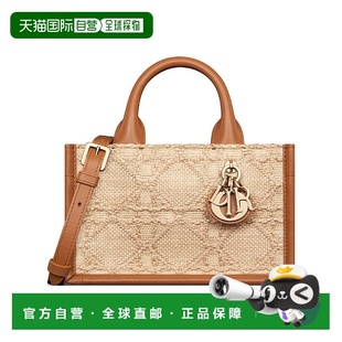 欧洲直邮DIOR 女士 迪奥 S5573OMRN_M918 手提包 25秋冬 1h可退