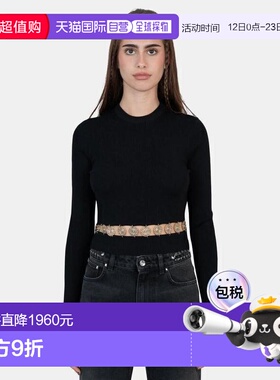 1h可退 香港直邮Rabanne 女士 Pull à ceinture pastilles 闪烁