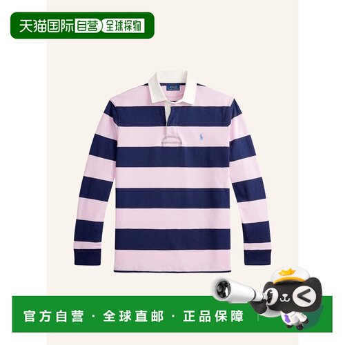 香港直邮polo ralph lauren 男士 Polo衫