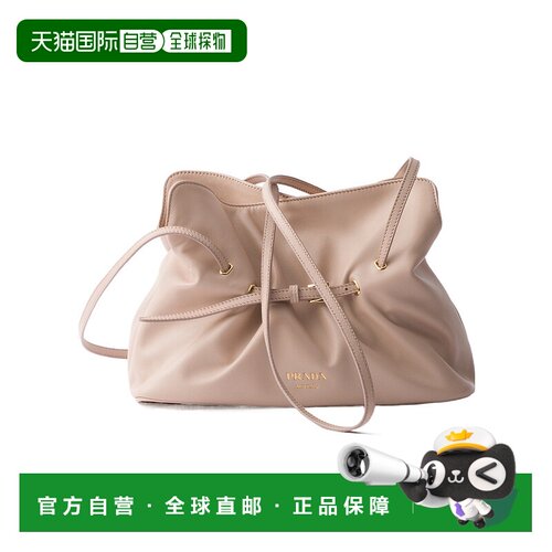 香港直邮Prada 字母单肩包 1BG5862DX8VOOO斜挎包【付后1h可退】