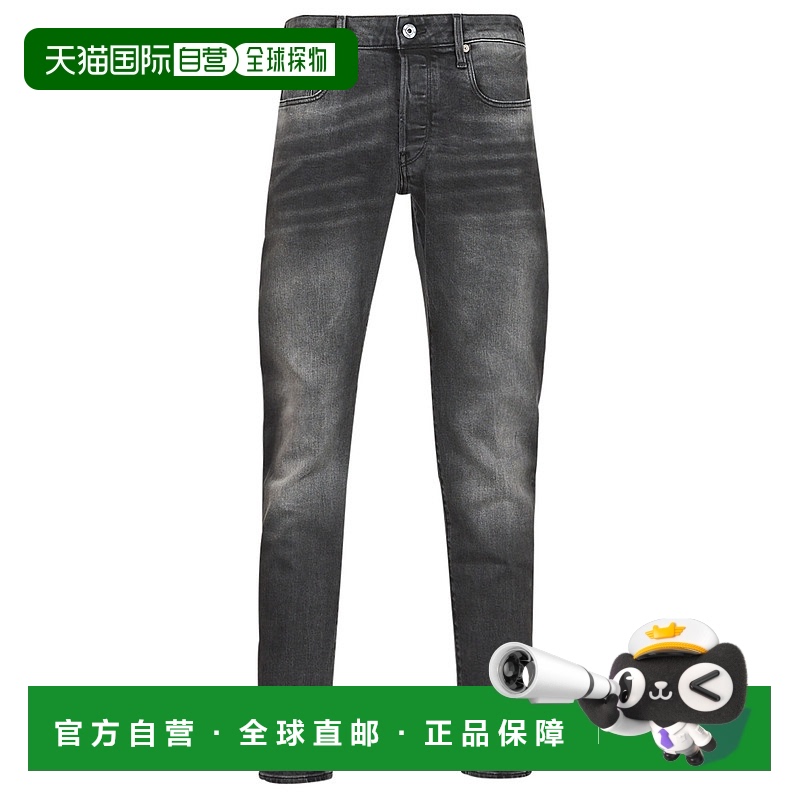 欧洲直邮G-Star Raw 男士 3301 SLIM 牛仔裤 灰色