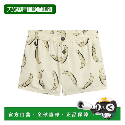 香港直邮Jacquemus 松紧腰泳裤 255SW013-2407