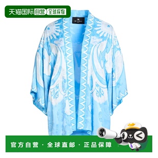艾特罗 舒适时尚 女士 blue蓝色 夹克 香港直邮Etro