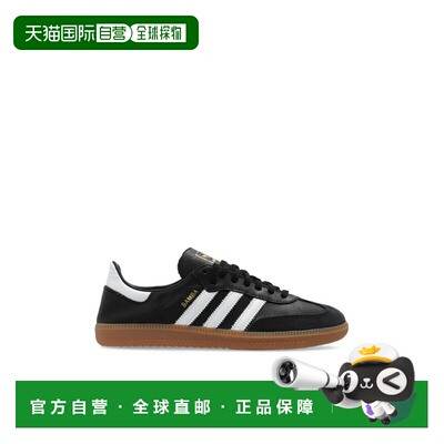 1h可退 香港直邮ADIDAS ORIGINALS 男士运动鞋 IF0641MCBLACKFTWW