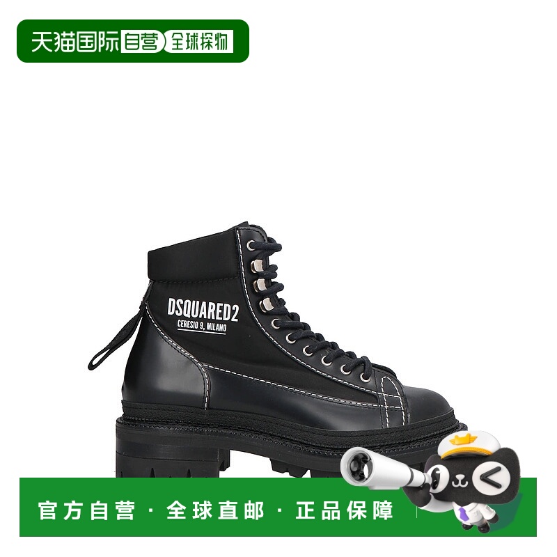 1h可退 香港直邮Dsquared2 二次方 男士 脚踝靴 black黑色 舒适时