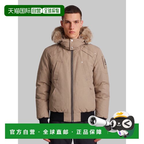香港直邮MOOSE KNUCKLES 男士夹克 M35MB000S1969【付后1h可退】