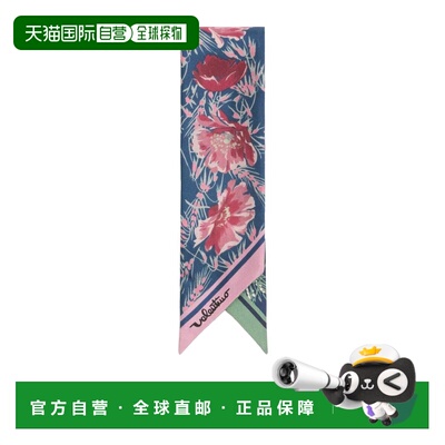 Valentino Apres L'Hiver Poppies 图案围巾领巾丝巾 WE6017QVZ