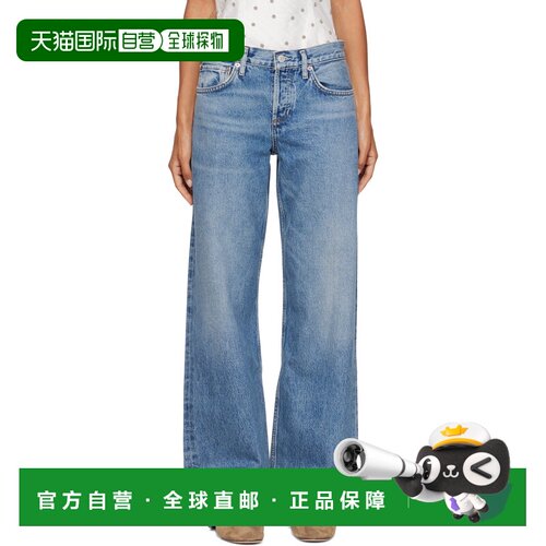 香港直邮AGOLDE 女士 蓝色 Low Rise Loose 牛仔裤 A260C1371(MDT